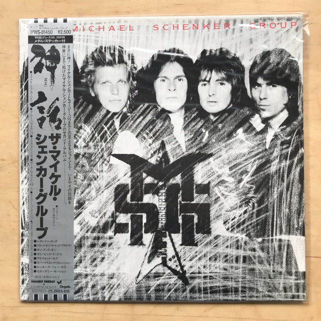 Msg Msg LP