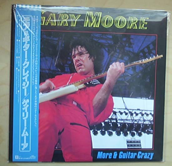 More amp Guitar Crazy  Japa listings