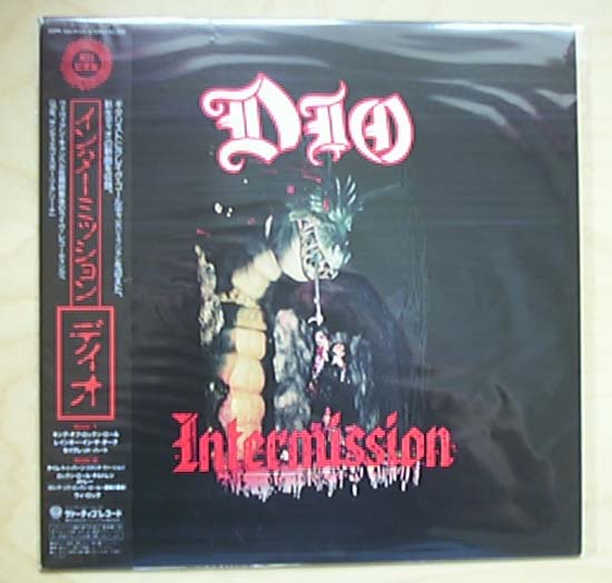 Dio - Intermission - Japanese