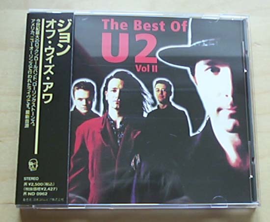 Best Of 19902000 listings