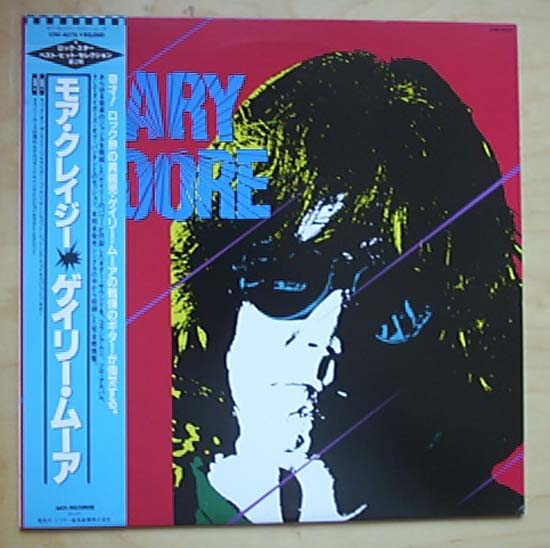 Gary Moore Live At Montreux 1 listings