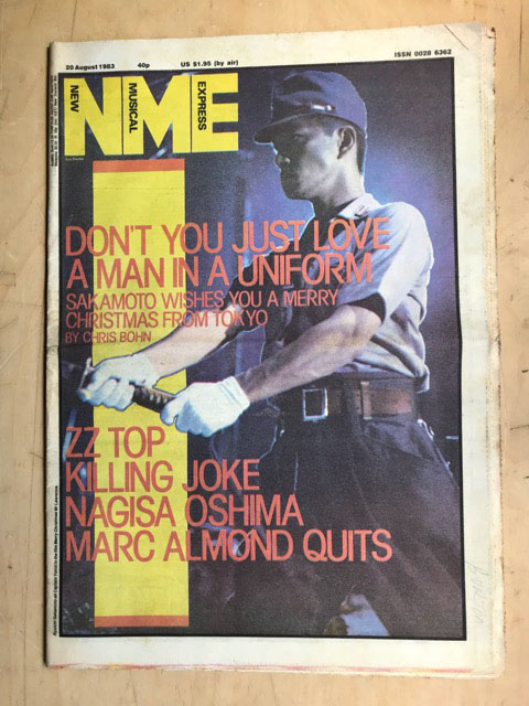Nme - Uk listings