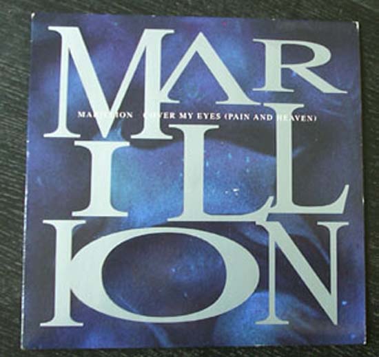 Cover My Eyes - Uk - Marillion