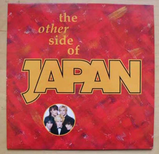 JAPAN - Other Side Of Japan