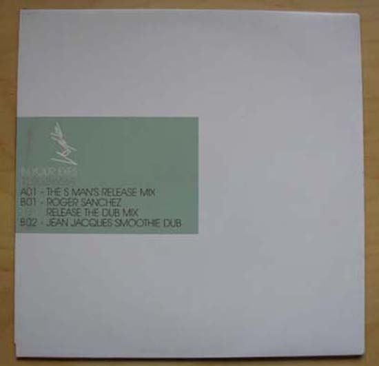 KYLIE MINOGUE - In Your Eyes Vinyl