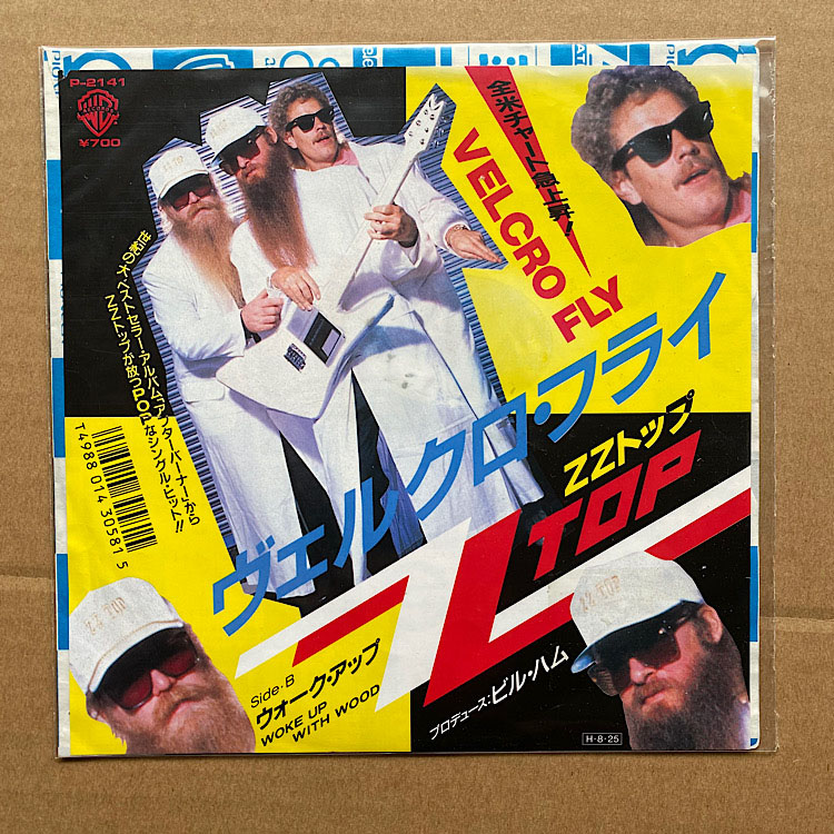 Zz Top Velcro+Fly 7''