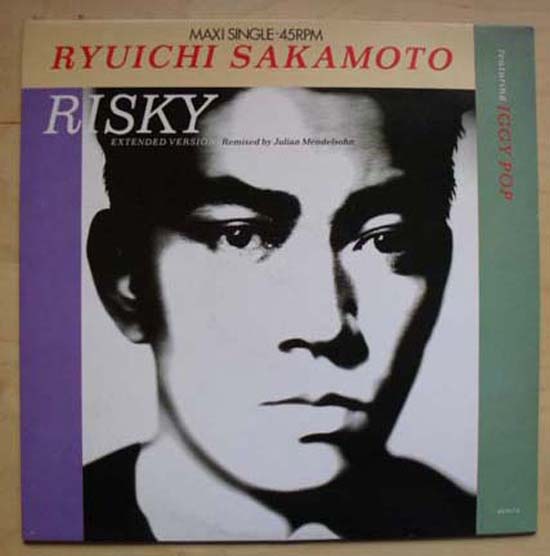 Ryuichi Sakamoto Risky 12''