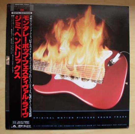 JIMI HENDRIX - Jimi Plays Monterey - Original Soundtrack