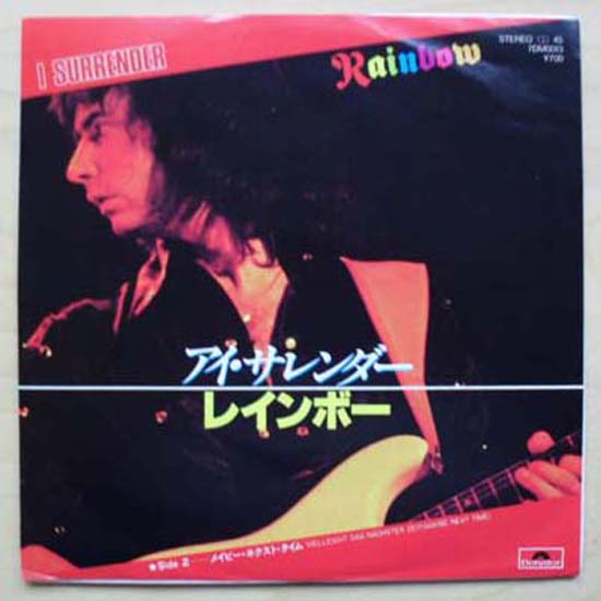 Rainbow I+Surrender 7''