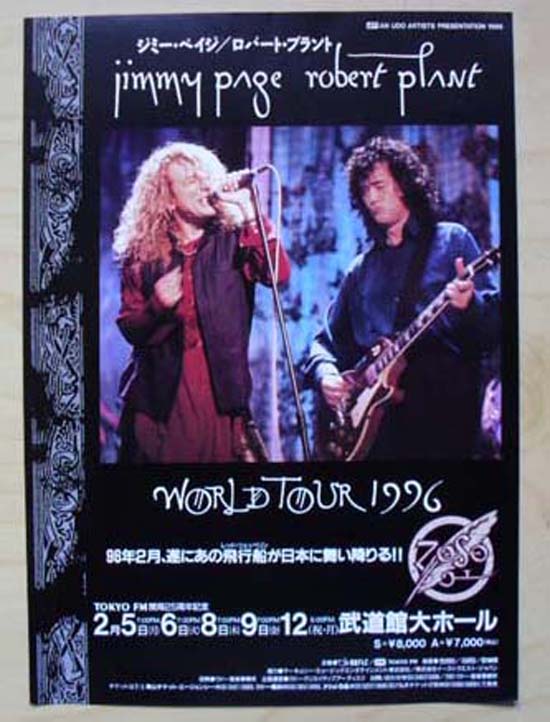 PAGE + PLANT - WORLD TOUR 1996