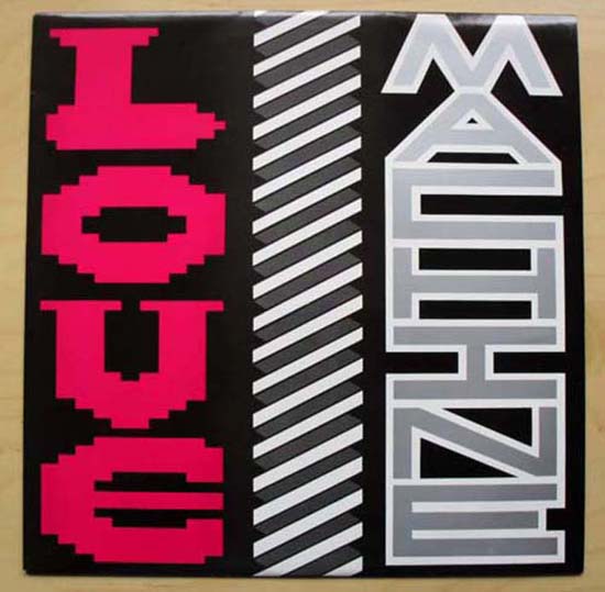 LOVE MACHINE FEAT. ROSE WINDROSS - Love Machine Album