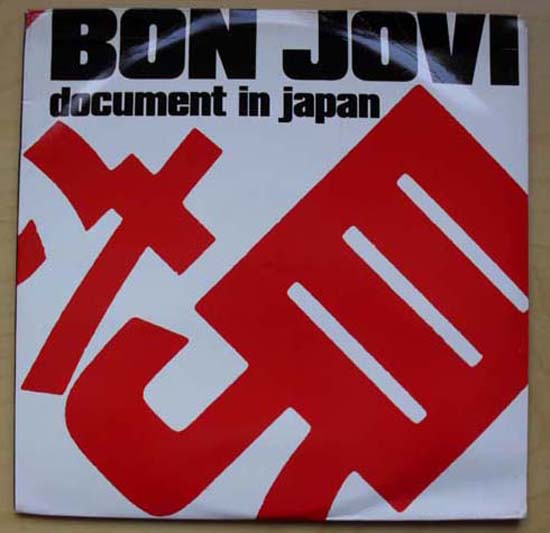 Bon Jovi Document+In+Japan LP