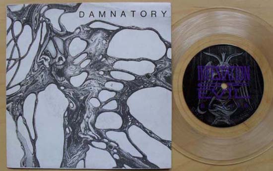 DAMNATORY - HYBRIDIZED DEFORMITY EP (CLEAR)
