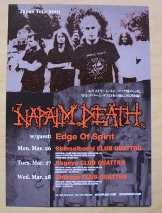 NAPALM DEATH - JAPAN TOUR 2001