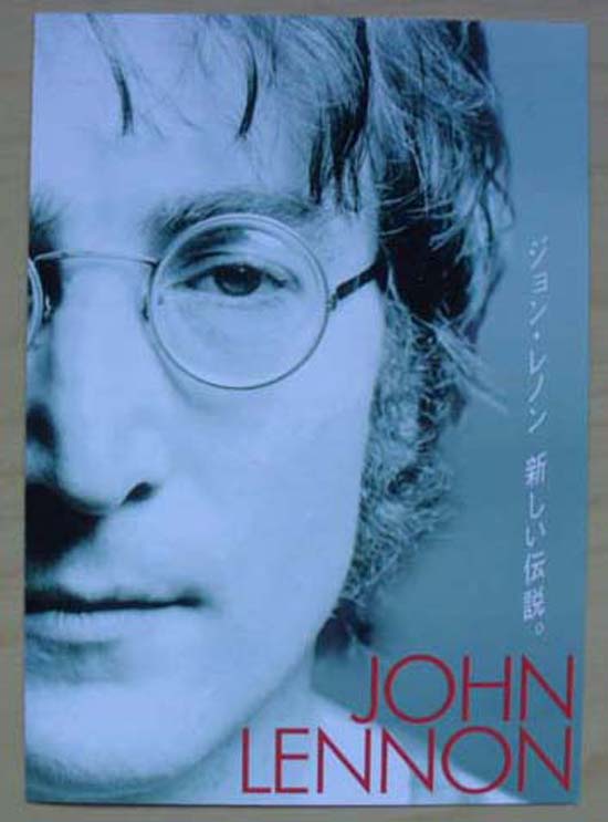 JOHN LENNON - 1940-1980
