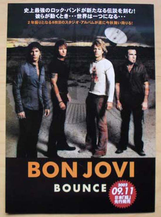 Bon Jovi Bounce HANDBILLFLYER