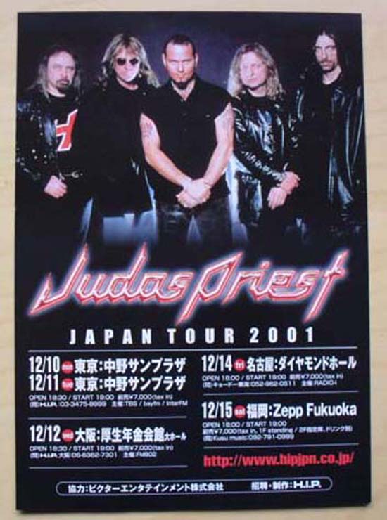 JUDAS PRIEST - Japan Tour 2001