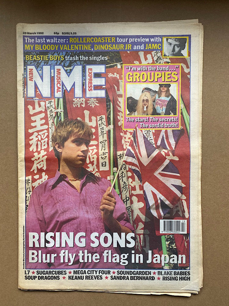 BLUR - Nme Vinyl