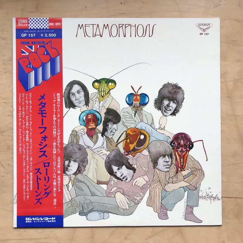 Rolling Stones Metamorphosis LP