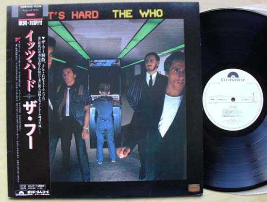 WHO - It's Hard (w/l)