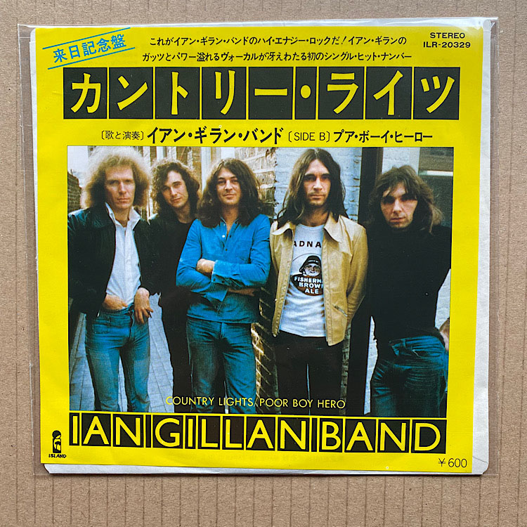 IAN GILLAN BAND - COUNTRY LIGHTS (W/L)