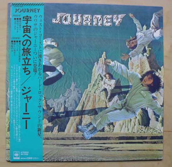 Journey Journey LP