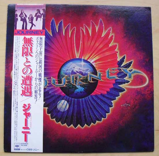 Journey Infinity LP