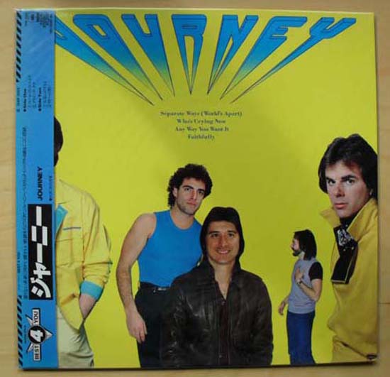 Journey Separate+Ways 12''
