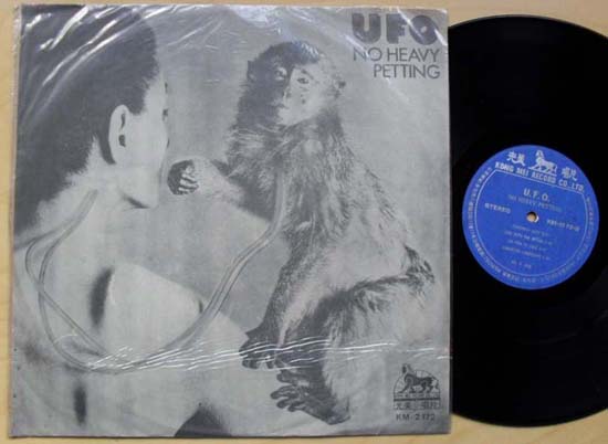 UFO - No Heavy Pettin