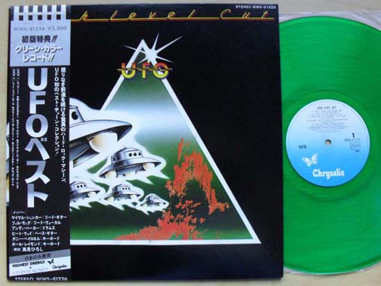 UFO - High Level Cut (green)