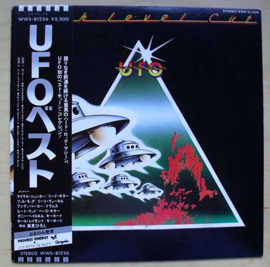 High Level Cut - UFO