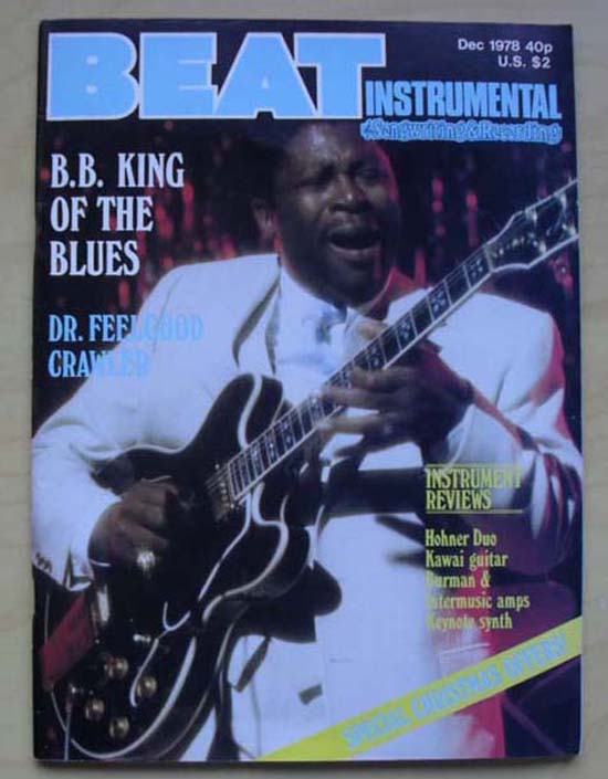 B B KING - BEAT INSTRUMENTAL