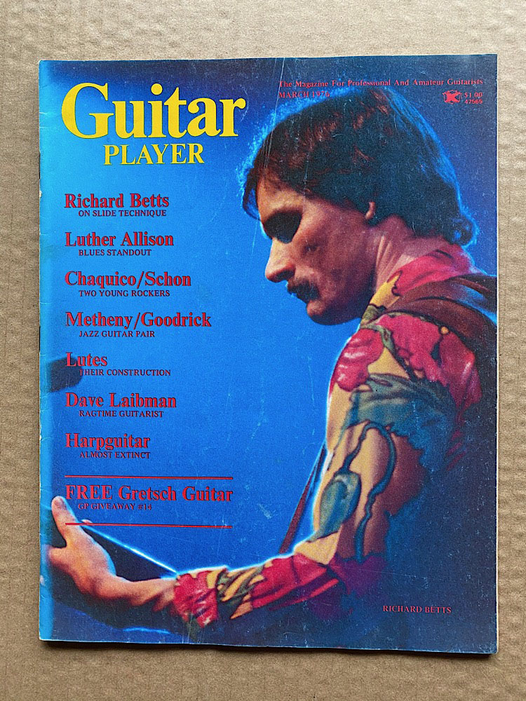 ALLMAN BROTHERS BAND - GUITAR PLAYER