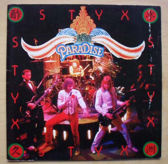 Styx Paradise Theater Japan Tour 1982 PROGRAMME