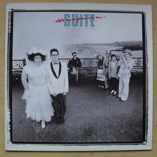 Honeymoon Suite The+Big+Prize LP