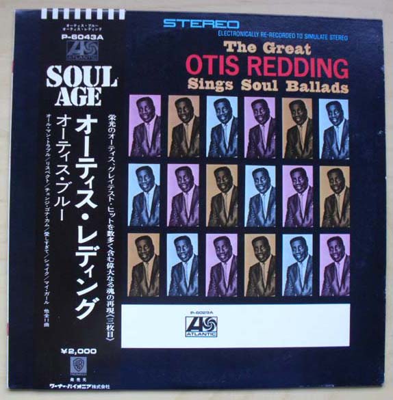 OTIS REDDING - Sings Souls Ballads