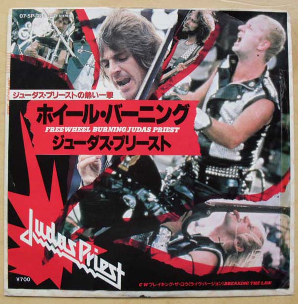 JUDAS PRIEST - Freewheel Burning Album