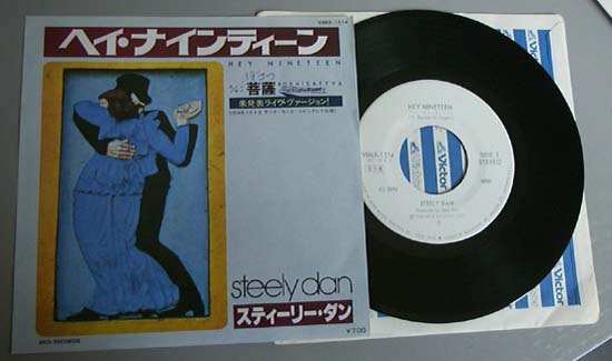 Steely Dan Hey+Nineteen 7''