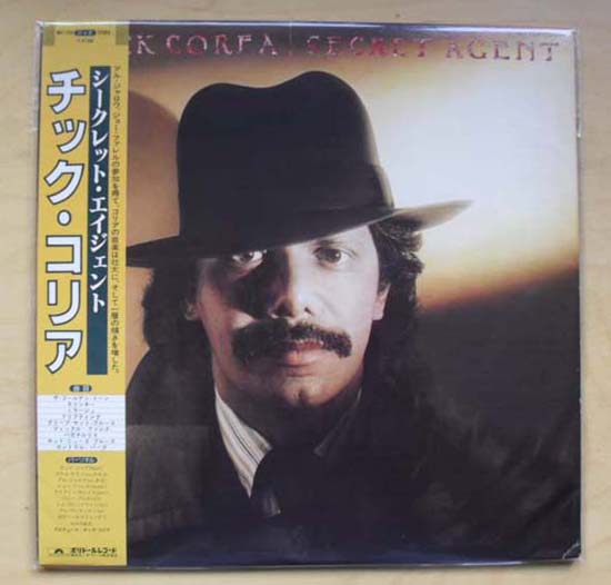 CHICK COREA - Secret Agent (japan)