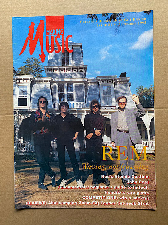 R.E.M. - MAKING MUSIC