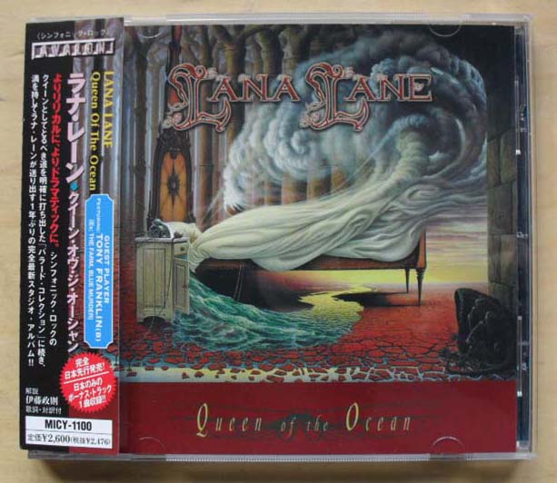 LANA LANE - QUEEN OF THE OCEAN (JAPAN)