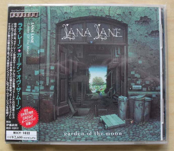 LANA LANE - GARDEN OF THE MOON (JAPAN)