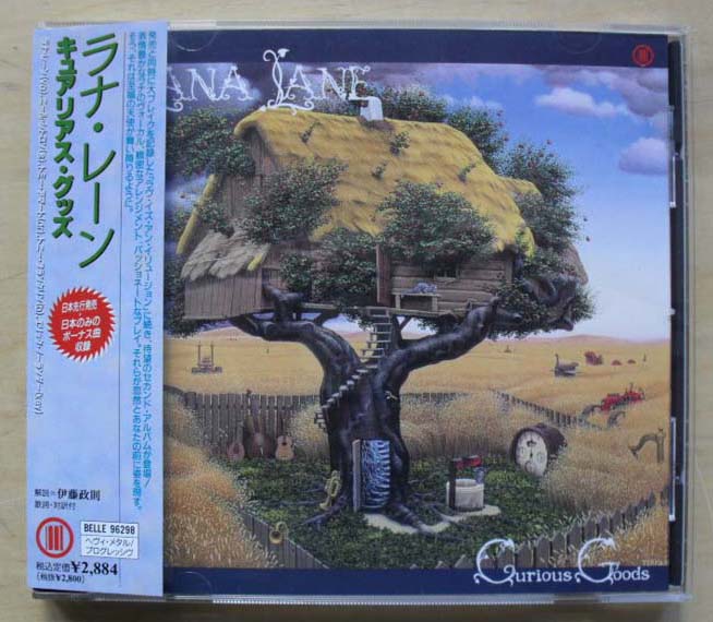 LANA LANE - CURIOUS GOODS (JAPAN)