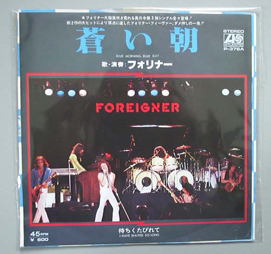 FOREIGNER - Blue Morning Blue Day Vinyl