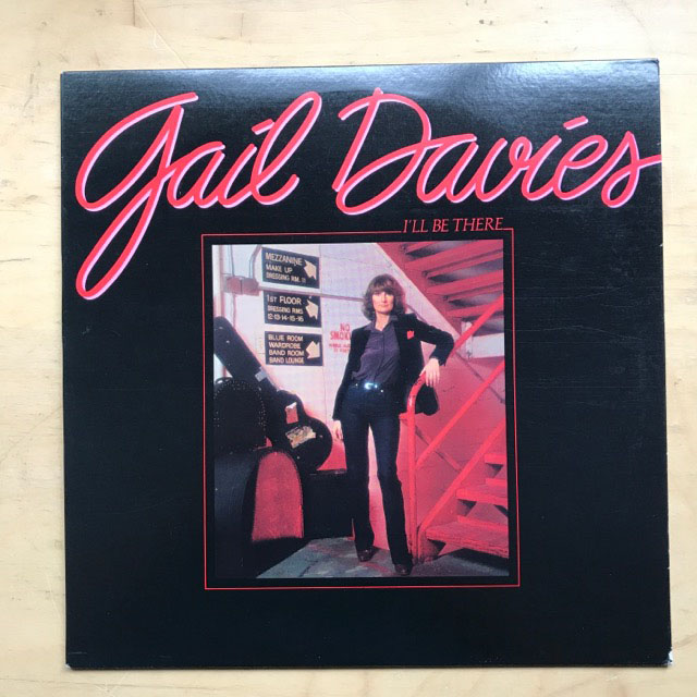 GAIL DAVIES - I'LL BE THERE FOR YOU
