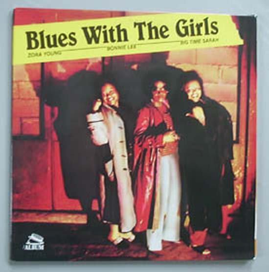 BLUES WITH THE GIRLS - BLUES WITH THE GIRLS