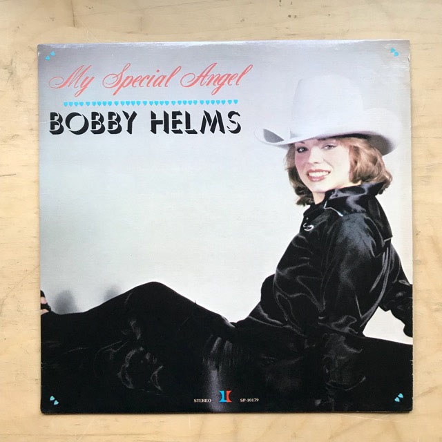 bobby helms albums bobby helms my special angel records lps vinyl and cds bobby helms albums bobby helms my special angel records lps vinyl and cds