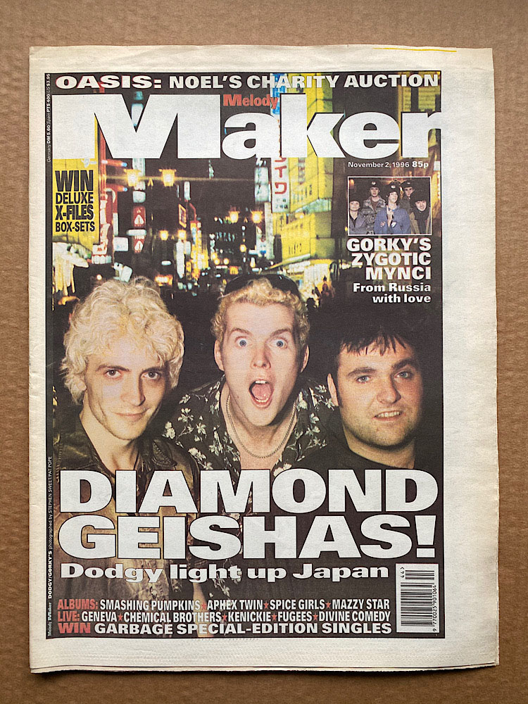 Melody Maker - Uk listings