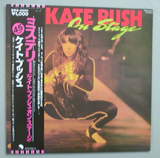 KATE BUSH - On Stage Album