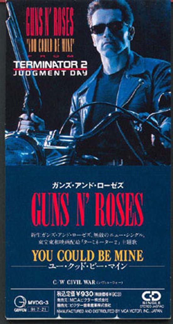 Guns N Roses - You Could Be Mine - Japanese
